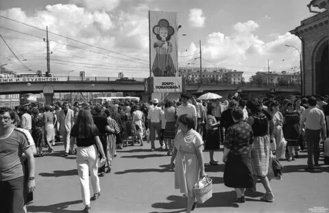 Молодежи и студентов в москве