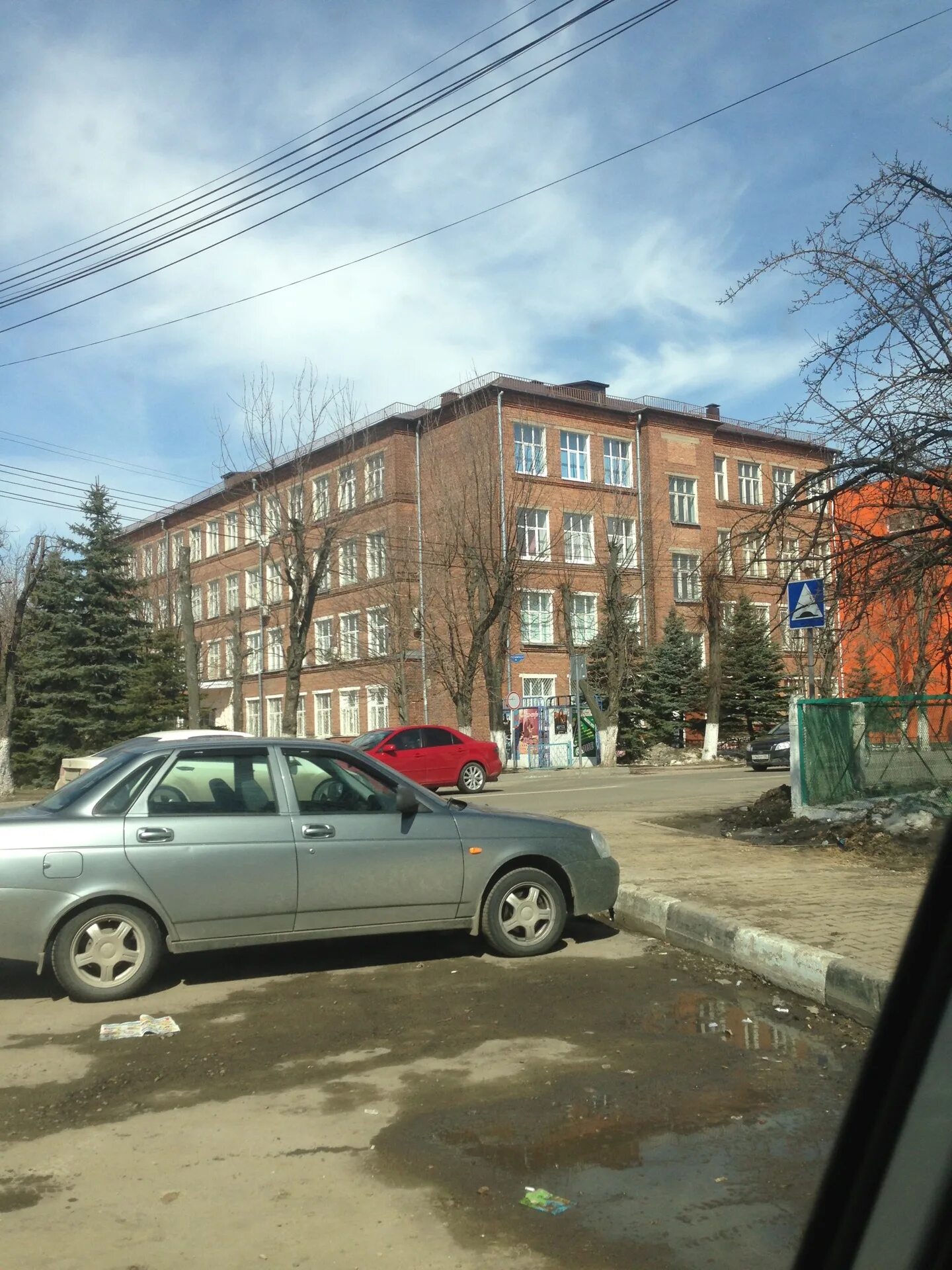 Пристанционная 4. Ступино ул пристанционная 6. Пристанционная, 7а. Пристанционная 4. Улица пристанционная 1в чебоксары.