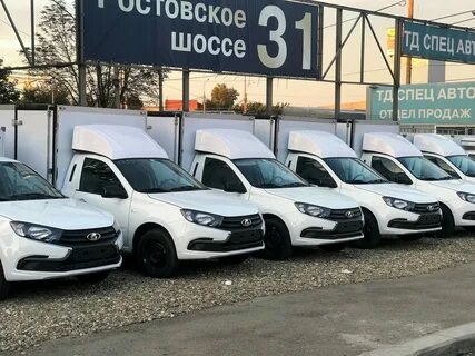 Ростовское шоссе 23 1