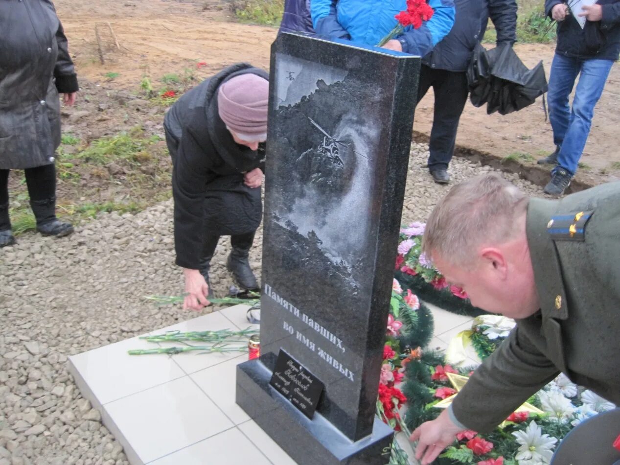 Памяти павших во имя живых. Память павшим во имя живых Ленинск Кузнецкий. Областной фестиваль «памяти павших — во имя живых». Пожар в Лудяне Ясашинской.