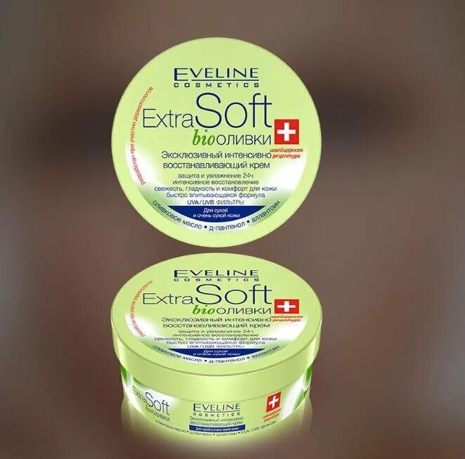Eveline cosmetics new hyaluron. Eveline cosmetics newhyal маска для лица против морщин 10 мл. Эвелин крем сос. Экстра питательный крем, 50 мл. Eveline cream.