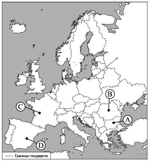Тест европа в мире. Карта - Европа. Номенклатура по Европе. Задание карта зарубежной Европы. Европа задания.