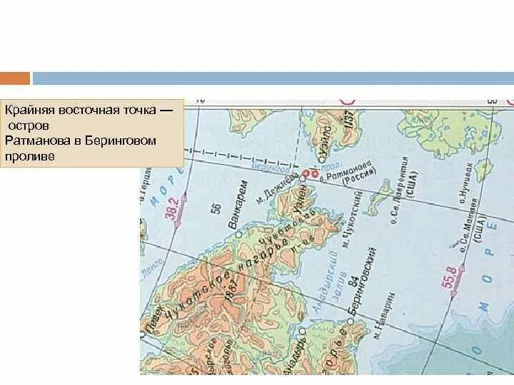 Островная восточная точка россии координаты. Острова Ратманова и Крузенштерна на карте. Остров Ратманова в Беринговом проливе на карте. Остров Ратманова на карте. Крайняя Восточная точка — остров Ратманова в Беринговом проливе.