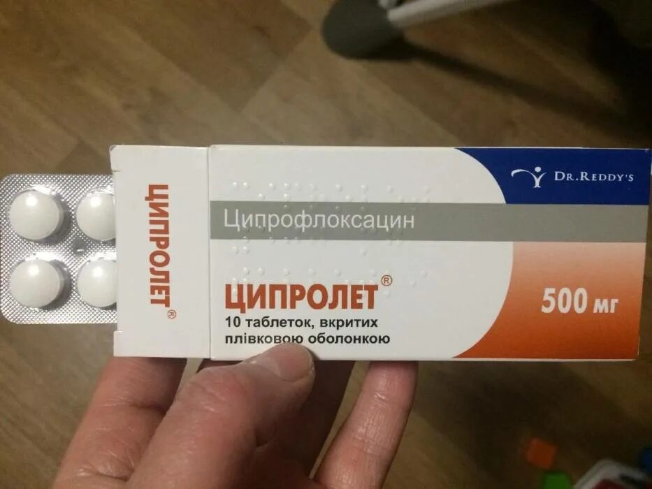 Ципролет инструкция аналог. Ципролет 500. ципролет таблетки 500. ципролет 400мг. антибиотики ципролет 500мл.