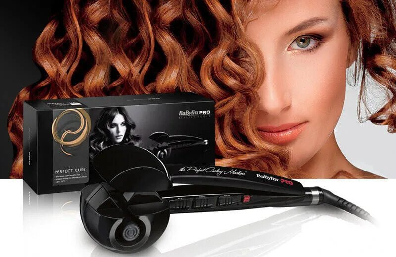 Плойка борк. Стайлер BABYLISS Pro perfect Curl. Стайлер BABYLISS Pro Curl. Плойка BABYLISS Pro perfect Curl. Плойка BABYLISS Pro Stylist Tools.