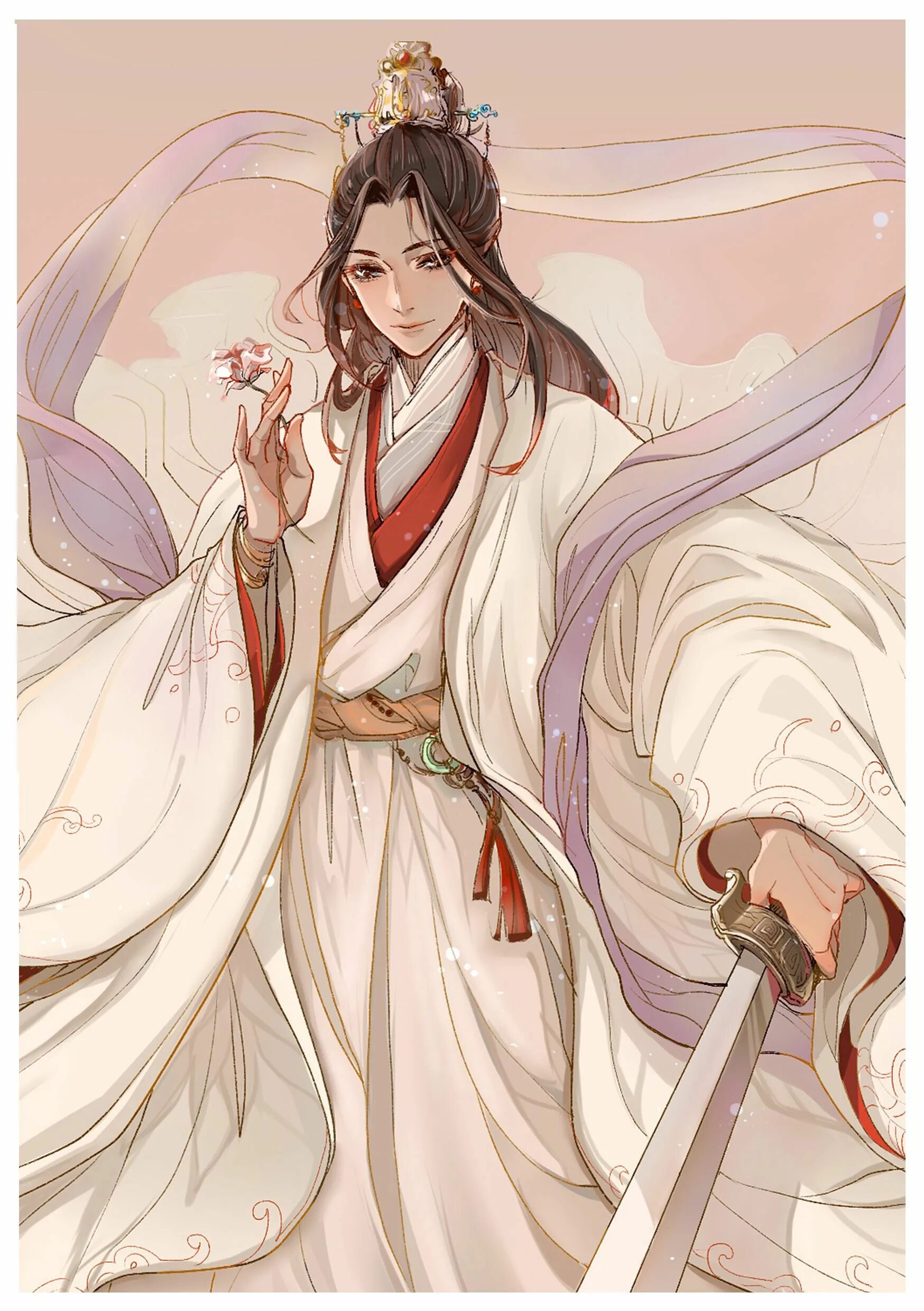Xiao yuan