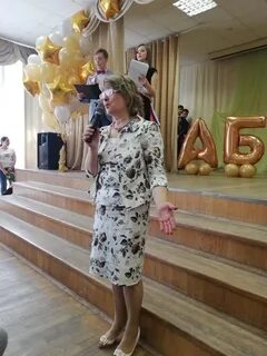 Школа 54 октябрьский люберецкого