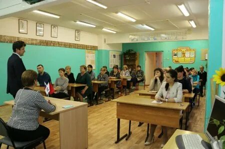 26 редакция