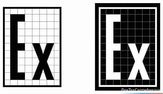 Ex size