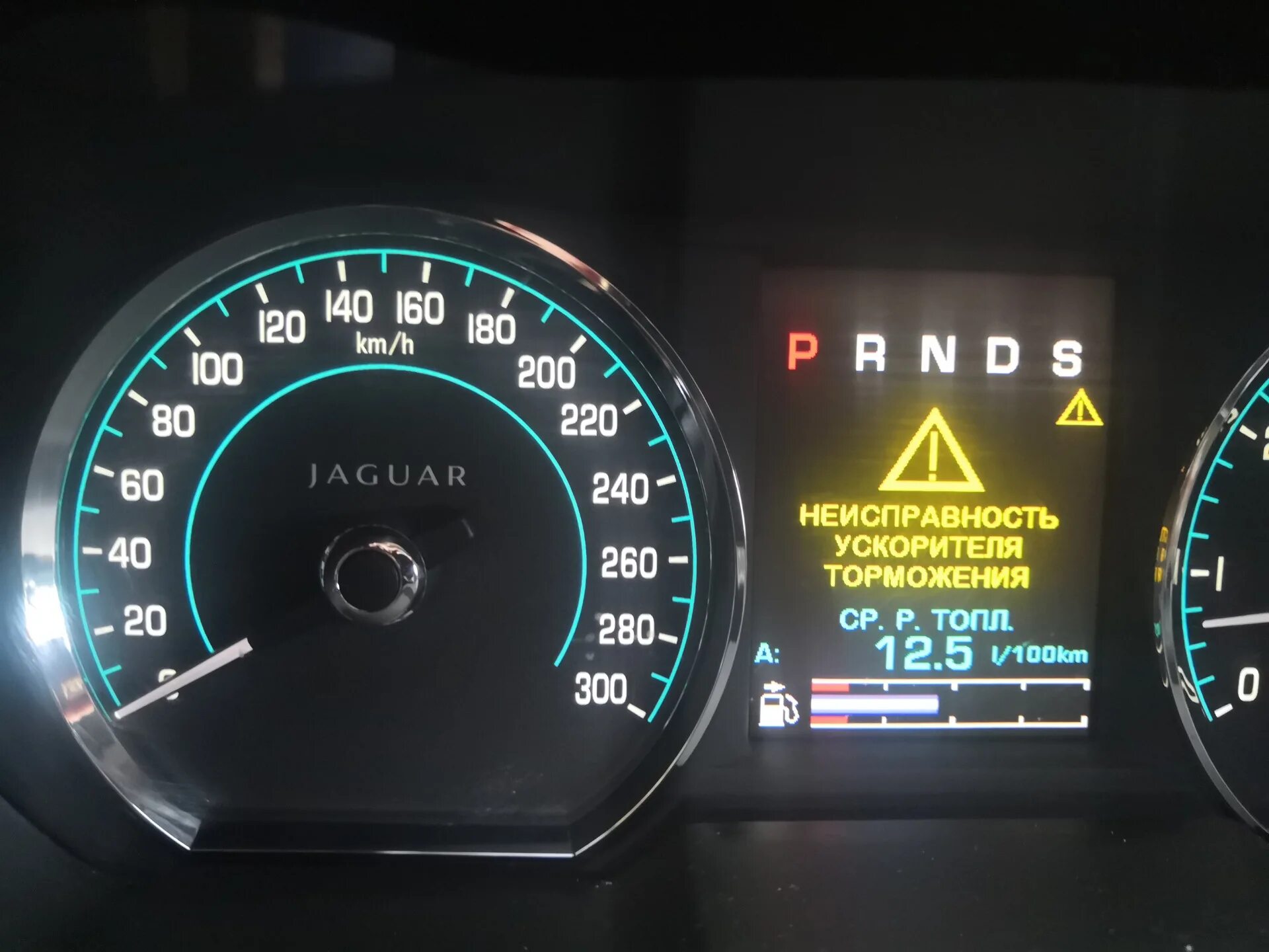 Ошибка не исправна. Jaguar XF неисправность коробки передач. Ошибка неисправности коробки передач Ягуар. Jaguar XF ошибки. Приборная панель Ягуар XF ошибки.