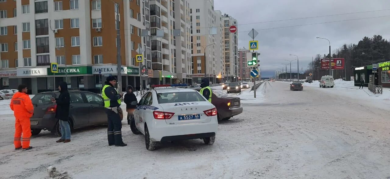 Осаго и дтп и европротокол. Авария на академической вчера. 11. Аварийные комиссары нижний новгород. Дтп екатеринбург зимой.