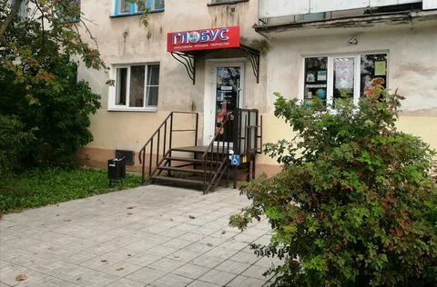 Большая московская 1 великий новгород