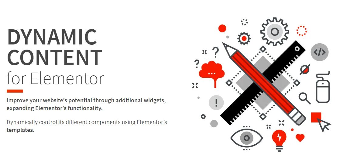 Dynamic content. Потенциал сайта. content for. динамическая галерея сайта. галерея картинок элементор ads.