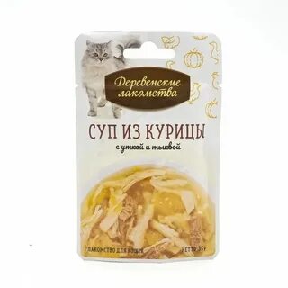 Деревенские лакомства бульон