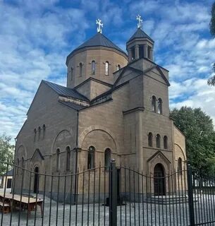 Армяно григорианский