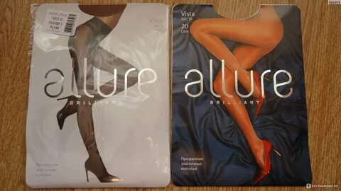 Allure 3