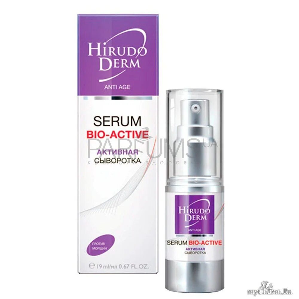 Rz sera action. Гель сыворотка Anti age. Сыворотка Active Serum. Био сыворотка активная. Anti acne Active Hirudo Derm.