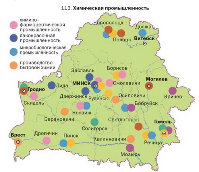 Сколько беларусь производство. Сколько беларусь производство. Молоко белорусских производителей. Промышленное производство. Машиностроение беларуси.