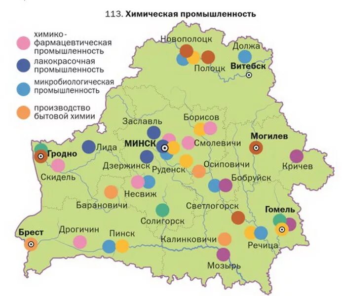 Химическая промышленность Беларуси карта. Отрасли промышленности Белоруссии на карте. Структура химической промышленности Беларуси. Экономическая карта Белоруссии. Промышленность республики беларусь