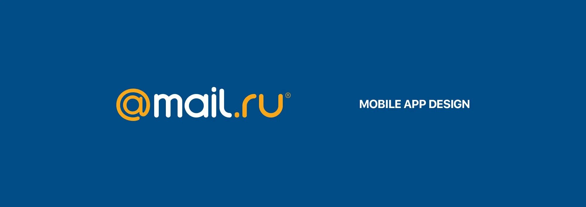 Майл агент версии. Мэйл агент.