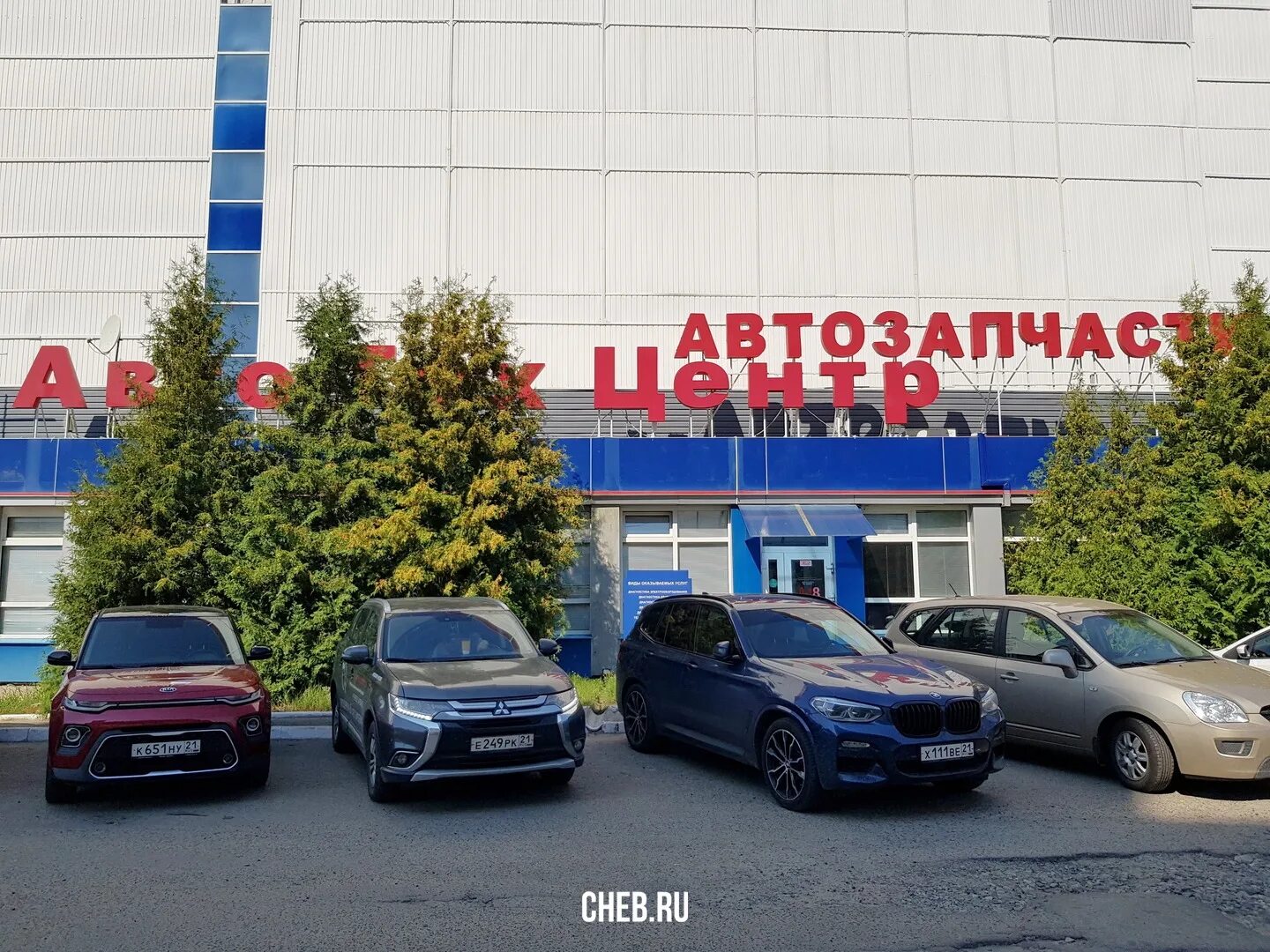 K24 мегамаркет