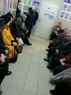 Пенсионный донской номер телефона