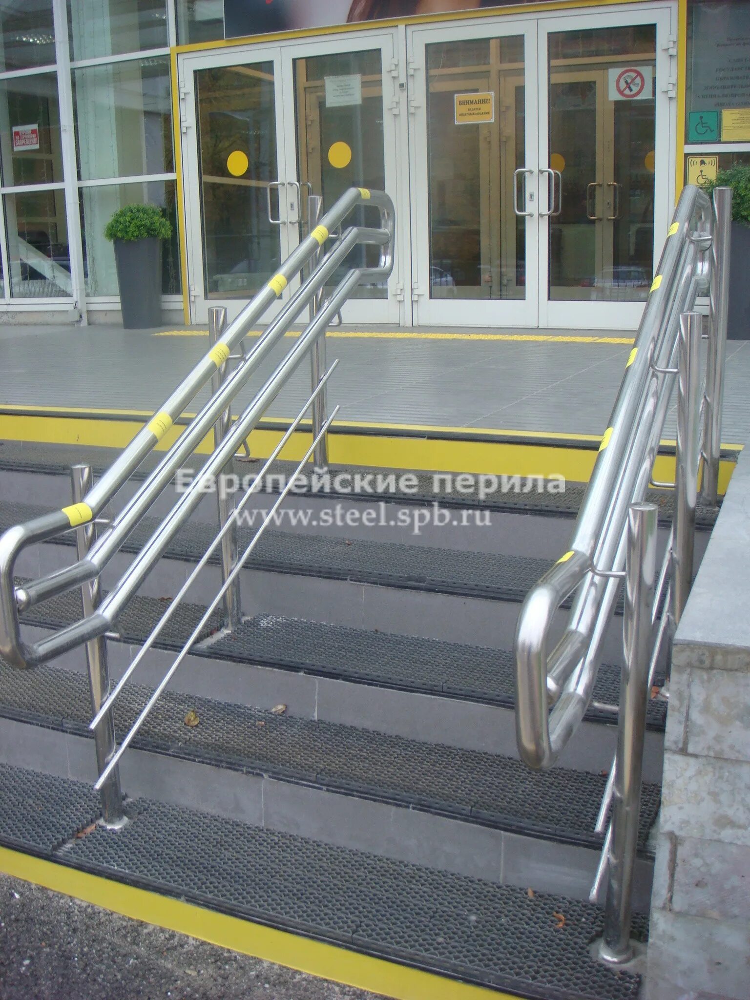 Тактильная плитка 600х600х60. Поручень нитрид титана. Въездной пандус (1. Пластиковая накладка на перила. Перилла покрытие.