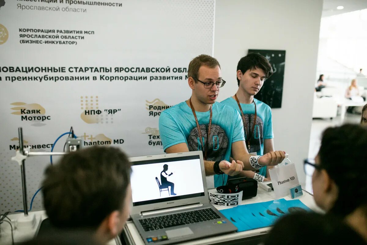 Программы по созданию стартапов