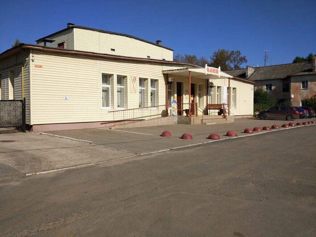 сауна на корсунова великий новгород. общественная баня великий новгород. баня на хутынской великий новгород режим. баня хутынская номера. баня на хутынской.