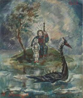 Куль отыр