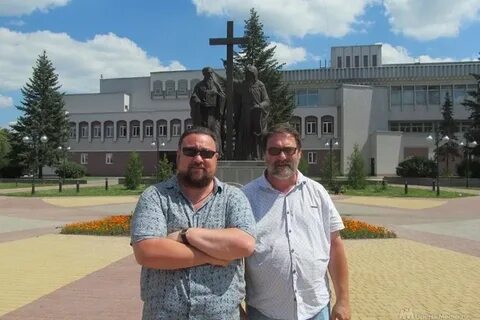 Липецк брянск