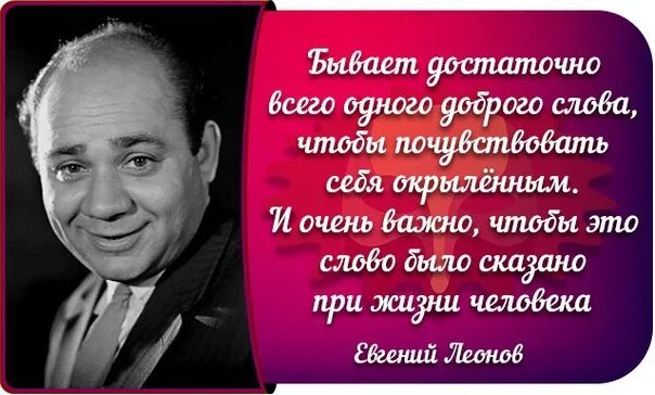Существует достаточно. Существует достаточно