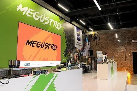 Мегустро