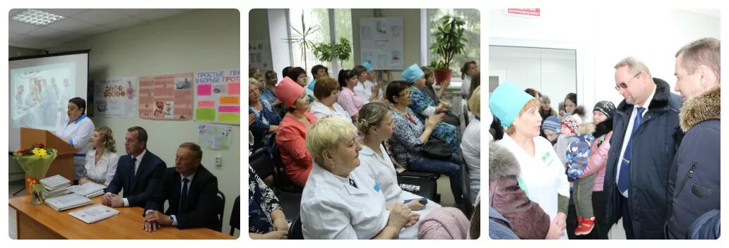Црб великий устюг. Клименков виктор валентинович великий устюг. хирург великий устюг.