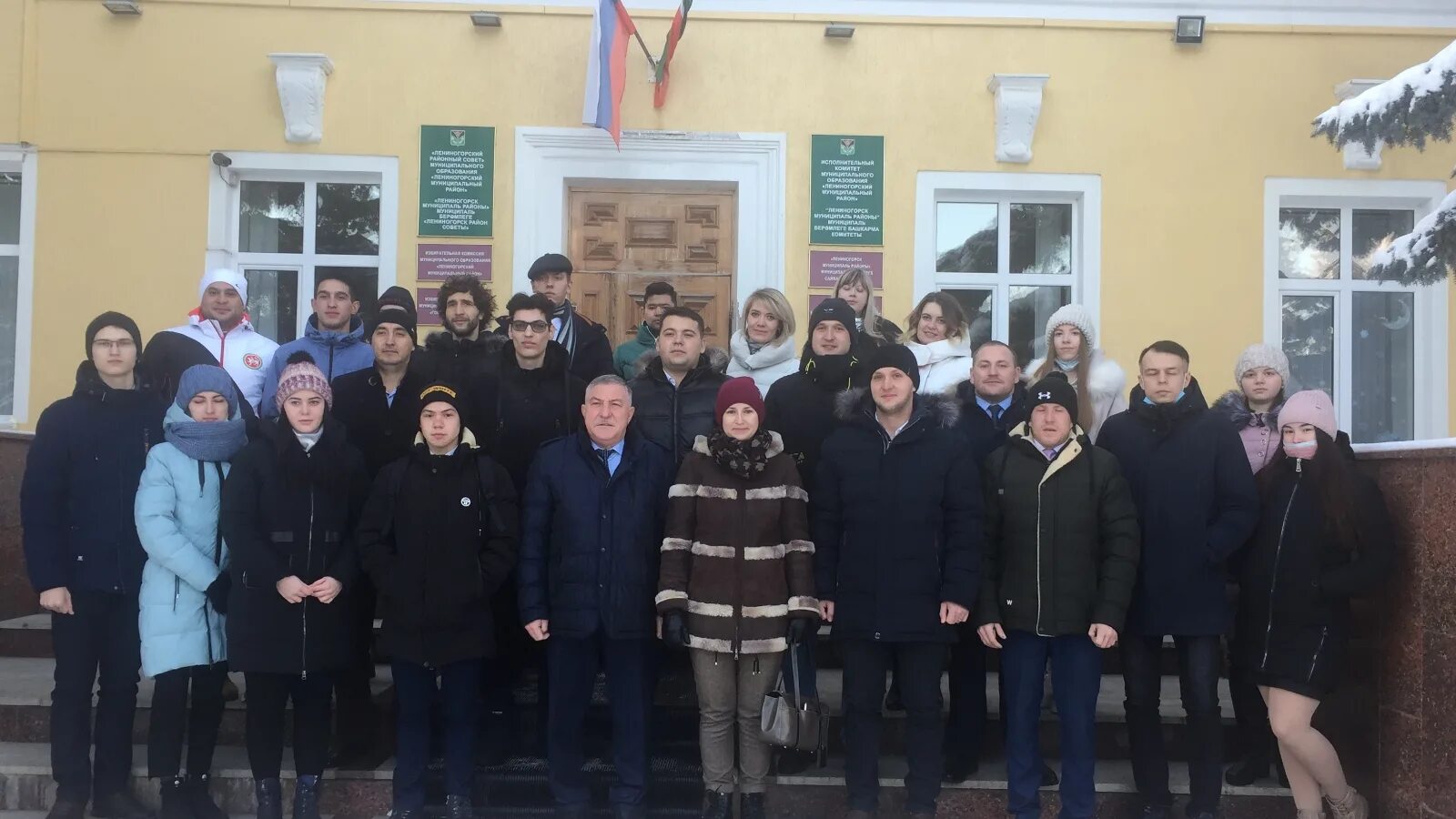 Сайт лениногорского муниципального