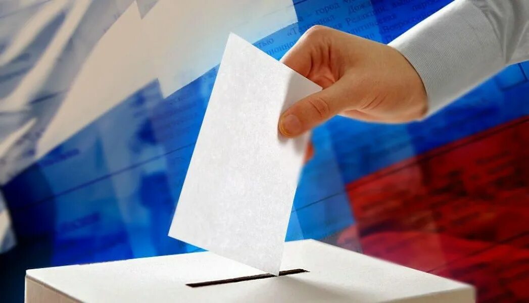 Люди голосуют. Избиратель на избирательных участках. Избиратели на выборах. Чотчаева марина юрьевна сгпи. Выборы картинки.