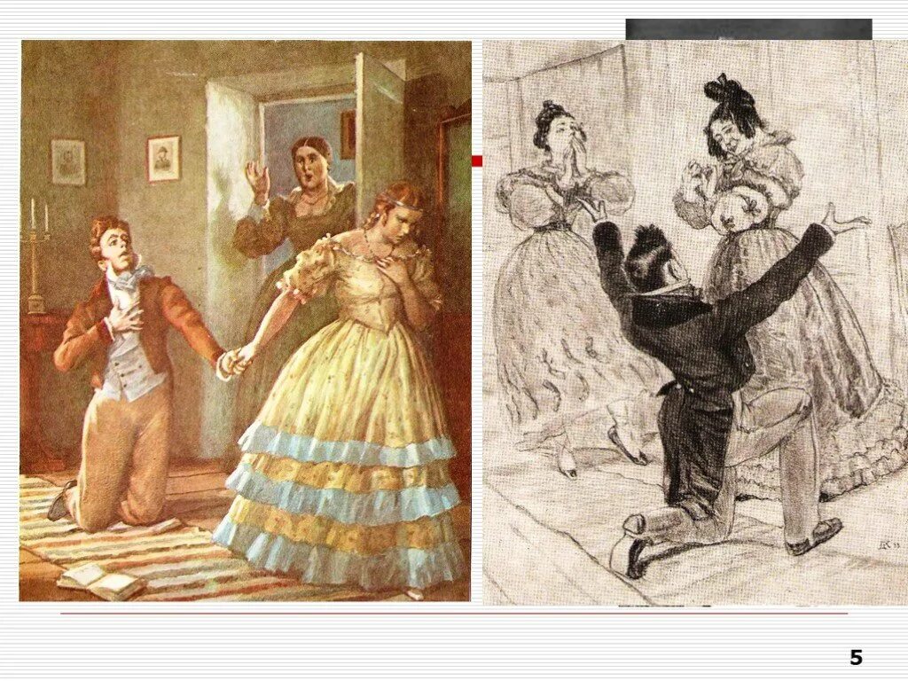 Гоголь. Ревизорро картинка гоголь. Картины константиновского ревизор. Ревизор: комедии. Ревизорро обложка.