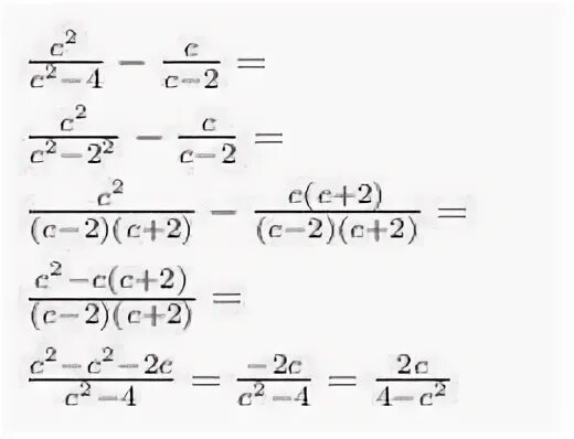 4c c 2 c 4 2 упростить выражение. Упростить выражение 4c c-2 c-4 2w. ( 2 − C ) 2 − C ( C + 2 ) при c = 1 .. (2-C)^2-C(C+4) упростить выражение.