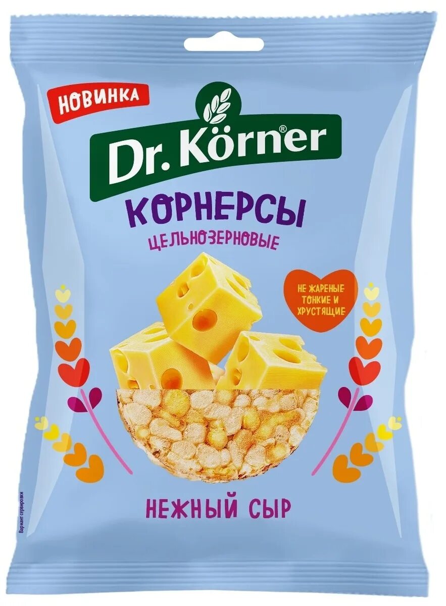 Корнерсы с сыром. Корнерсы Dr Korner Начо сыр. Корнерсы Dr Korner с сыром. Dr Korner Корнерсы цельнозерновые нежный сыр. Корнерсы кукурузно рисовые.