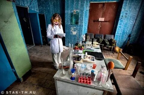 Солянка пропавшая группа ученых