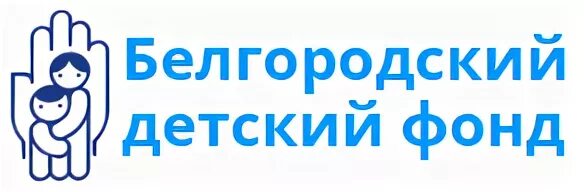 Национальный детский фонд