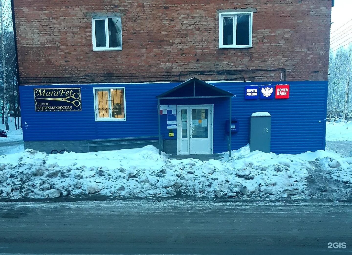 визитки такси образцы. такси блюз красный сулин. номер прокопьевск. номер прокопьевск. визитка такси шаблон.