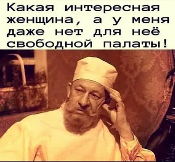Казалось бы что может
