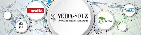 Вейра союз отзывы