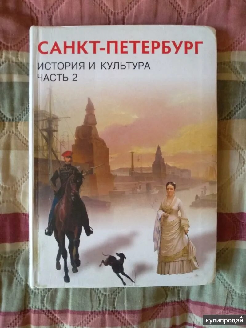 почему надо читать книги. советы по чтению книг. литература 7. читать книжку 7 класс. книга по литературе 7.