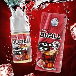 Жижи dual