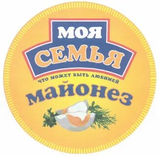 Моя марка