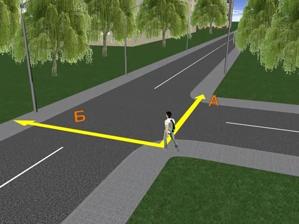 Переходить под прямым углом. На перекрестках по линии тротуаров или обочин. Линия тротуара. Линия тротуара на перекрёстке. Пешеходная дорожка на перекрестке.