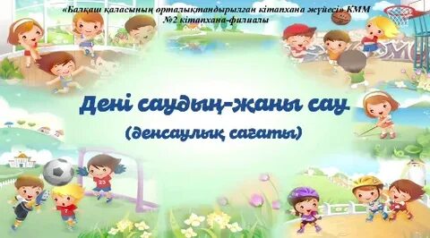 Мүгедек әйелдермен порно көру