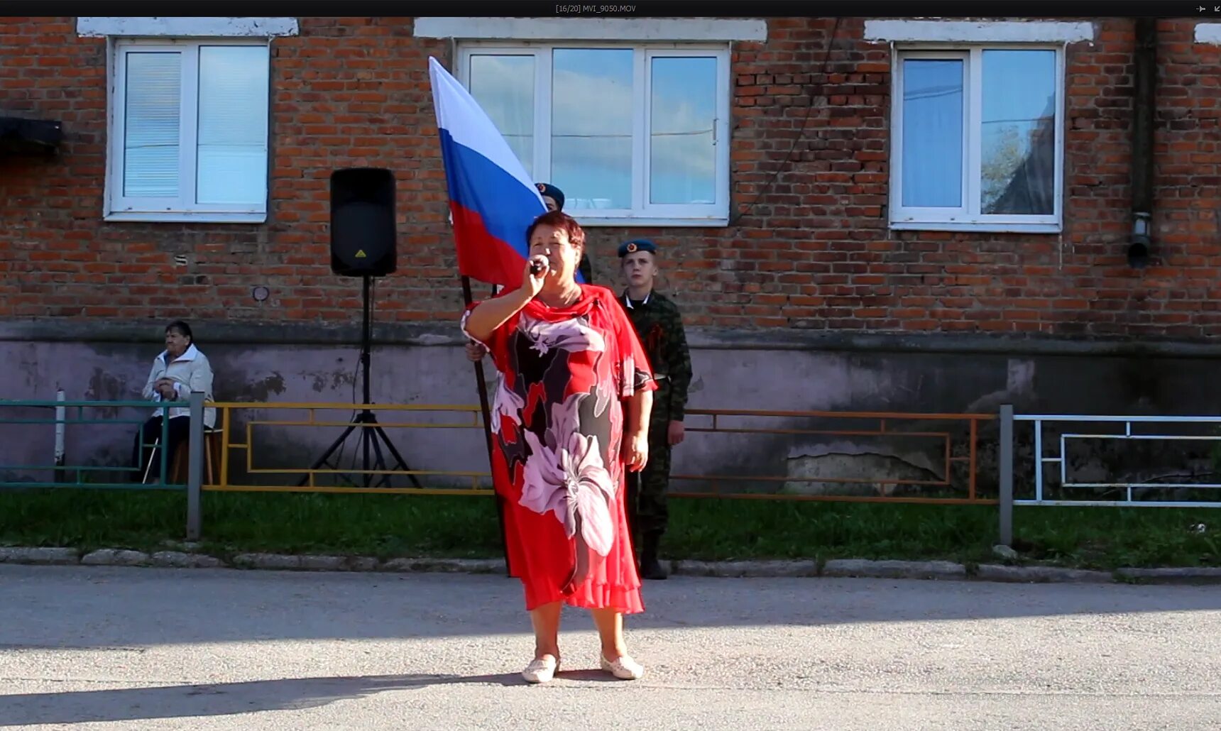 Погода пос новогуровский
